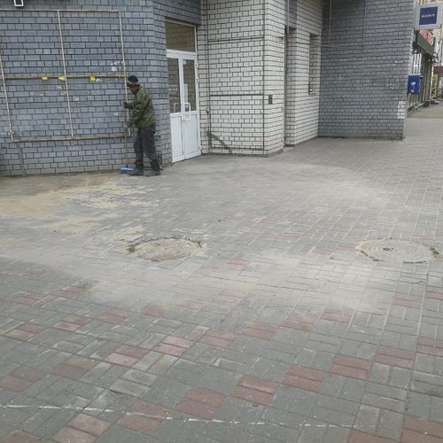 WhatsApp Image 2021-10-27 at 16.15.35